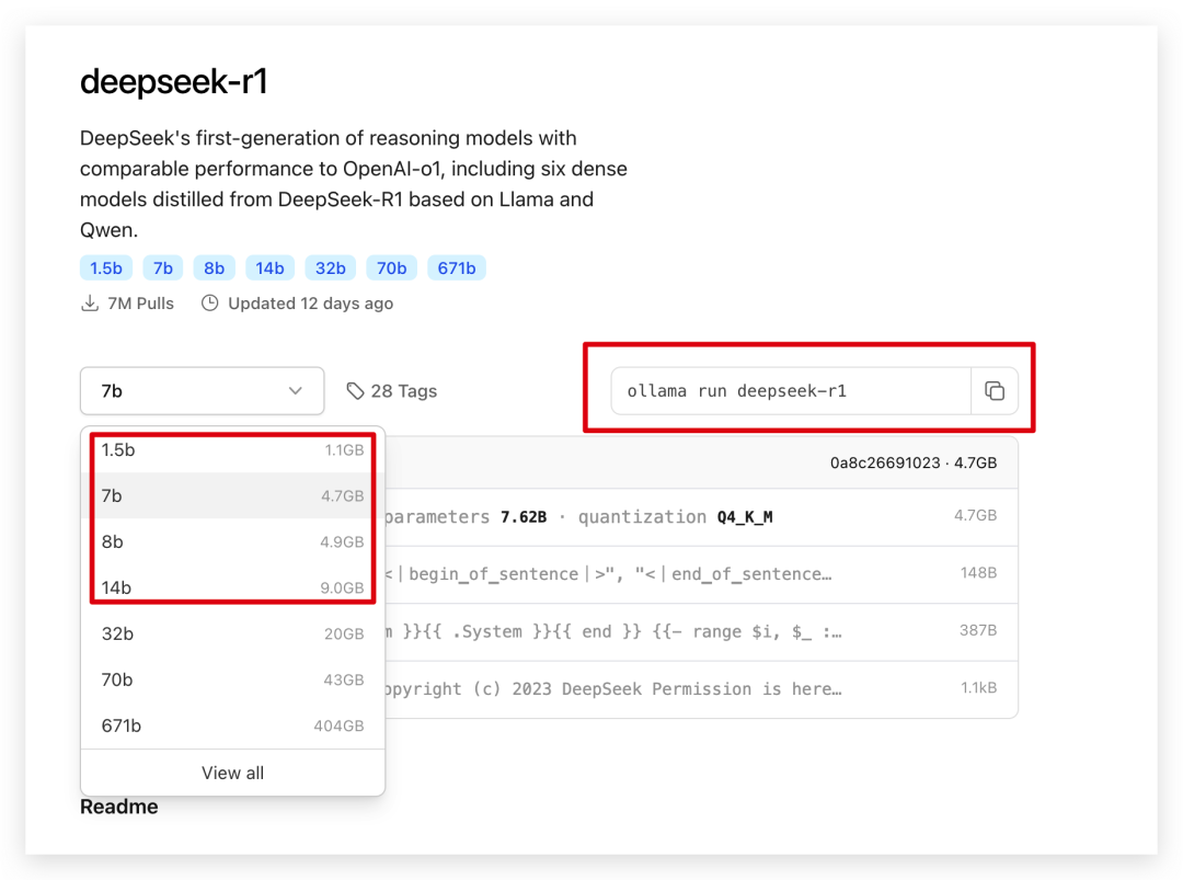 Deepseek 入门指南,新手必备