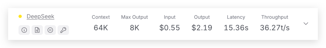 Deepseek 入门指南,新手必备