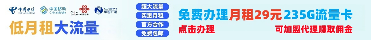 广告也精彩