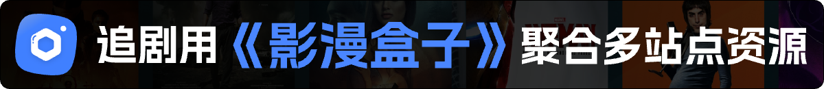 广告也精彩