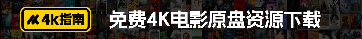 广告也精彩