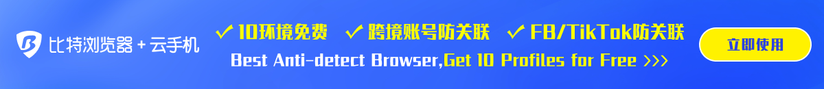 广告也精彩